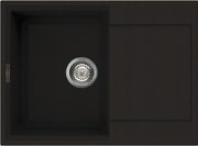 Мойка Omoikiri SAKAIME 68 DC фото в Краснодаре