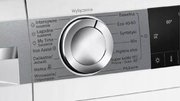 Стирально-сушильная машина Bosch WNA24401PL фото 2 в Краснодаре