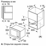 Встраиваемая микроволновая печь Bosch BFL623MW3 фото 3 в Краснодаре