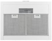 Вытяжка Krona ULRIKA 600 white PB фото 4 в Краснодаре