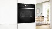 Духовой шкаф Bosch HBG778NB1 фото 4 в Краснодаре
