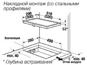 Индукционная варочная панель Kuppersbusch VKI 3550.0 SR фото 3 в Краснодаре