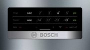 Двухкамерный холодильник Bosch KGN49XLEA фото 3 в Краснодаре