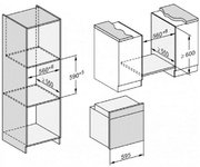 Духовой шкаф Miele H 7464 BP OBSW фото 4 в Краснодаре