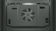 Духовой шкаф Bosch HBA23B260 фото 4 в Краснодаре
