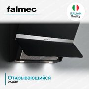 Вытяжка Falmec Flipper 55 Black фото 3 в Краснодаре