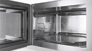Микроволновая печь Bosch HMT84G451R фото 2 в Краснодаре