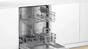 Встраиваемая посудомоечная машина BOSCH SMV2IKX1HR фото 2 в Краснодаре