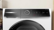 Сушильная машина Bosch WQB246DASN фото 4 в Краснодаре