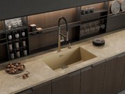 Мойка Омойкири Yamakawa 75T-U/I CH фото 4 в Краснодаре Мойка Omoikiri Yamakawa 75T-U/I CH фото 4 в Краснодаре