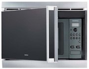 Микроволновая печь Gaggenau BM 211-100 фото 4 в Краснодаре
