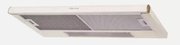 Встраиваемая вытяжка Kuppersberg Slimlux II 90 C фото 3 в Краснодаре
