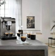 Кофемашина DeLonghi ECAM290.42.TB фото 4 в Краснодаре