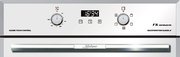 Независимая электрическая духовка Kaiser EH 6990 W Chrom фото 2 в Краснодаре
