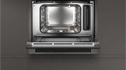 Встраиваемая пароварка Neff C17DR00G0 фото 2 в Краснодаре