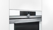 Духовой шкаф Siemens HB673GBW1F фото 4 в Краснодаре