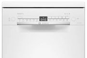 Отдельностоящая посудомоечная машина BOSCH SPS2HMW2FR фото 3 в Краснодаре