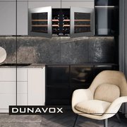 Винный шкаф Dunavox DAV-18.46SS.TO фото 3 в Краснодаре