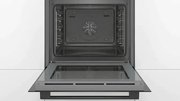 Духовой шкаф Bosch HBA530BB0S фото 4 в Краснодаре