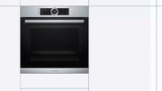 Духовой шкаф Bosch HBG655BS1M фото 4 в Краснодаре