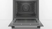 Духовой шкаф Bosch HBA513BB1 фото 2 в Краснодаре