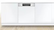 Встраиваемая посудомоечная машина Bosch SMI2ITS33E фото 2 в Краснодаре