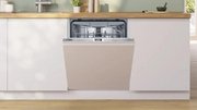 Встраиваемая посудомоечная машина Bosch SMV4EVX11E фото 2 в Краснодаре