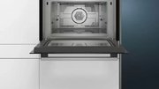 Встраиваемая микроволновая печь Siemens CM585AGS0B фото 3 в Краснодаре