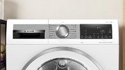 Сушильная машина Bosch WQG24591BY фото 3 в Краснодаре