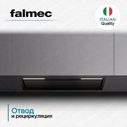 Вытяжка Falmec BUILT IN BURANO PLUS 70 BK фото 3 в Краснодаре