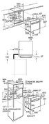 Духовой шкаф Neff B15E74N0 фото 3 в Краснодаре