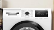 Стиральная машина Bosch WAN2410KPL фото 2 в Краснодаре