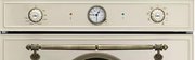 Духовой шкаф Smeg SF67C1DPO фото 3 в Краснодаре