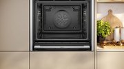 Духовой шкаф Neff B64VS71N0 фото 3 в Краснодаре