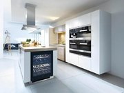 Встраиваемый винный шкаф Miele KWT 6322 UG OBSW фото 4 в Краснодаре