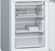 Холодильник Bosch KGN39AI3AR фото 3 в Краснодаре