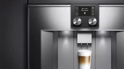 Встраиваемая кофемашина Gaggenau CM 470-111 фото 3 в Краснодаре