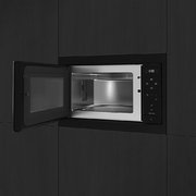 Встраиваемая микроволновая печь De Dietrich DME4320B фото 3 в Краснодаре