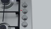 Газовая варочная панель Bosch PBY6C5B62O фото 4 в Краснодаре