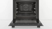 Духовой шкаф Bosch HIJ517YW0R фото 3 в Краснодаре