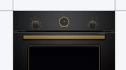 Духовой шкаф Bosch HIJN10YB0R фото 2 в Краснодаре