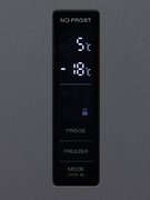 Холодильник VARD VRC195NI фото 4 в Краснодаре