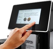 Кофемашина DeLonghi ECAM610.55.SB фото 4 в Краснодаре