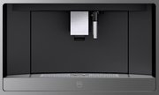 Встраиваемая кофемашина V-ZUG CoffeeCenter V6000 45 COC6T-25005 (платиновое стекло) фото 3 в Краснодаре