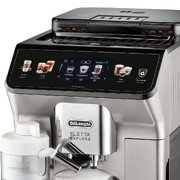 Кофемашина DeLonghi ECAM450.65.S фото 3 в Краснодаре