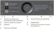 Встраиваемый паровой шкаф V-Zug CombiSteamer V6000 45 AutoDoor CS6T-23043 черное стекло фото 4 в Краснодаре