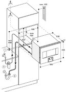 Духовой шкаф-пароварка Gaggenau BS 474-101 фото 2 в Краснодаре