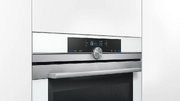 Духовой шкаф Siemens HB 634GBW1 фото 3 в Краснодаре