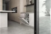 Встраиваемая посудомоечная машина Gaggenau DF270100 фото 3 в Краснодаре