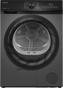 Сушильная машина Weissgauff WD 4948 Heat Pump Grey фото в Краснодаре